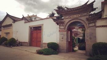 Dali Xizhou Xingzou Youth Hostel Екстер'єр фото
